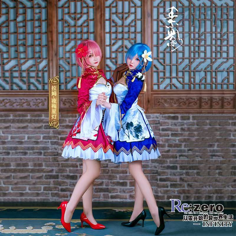 2026 Rem Ram Cosplay Cheongsam - South Korea Lifestyle ulasan dan harga