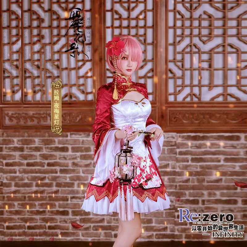 2026 Rem Ram Cosplay Cheongsam - South Korea Lifestyle ulasan dan harga
