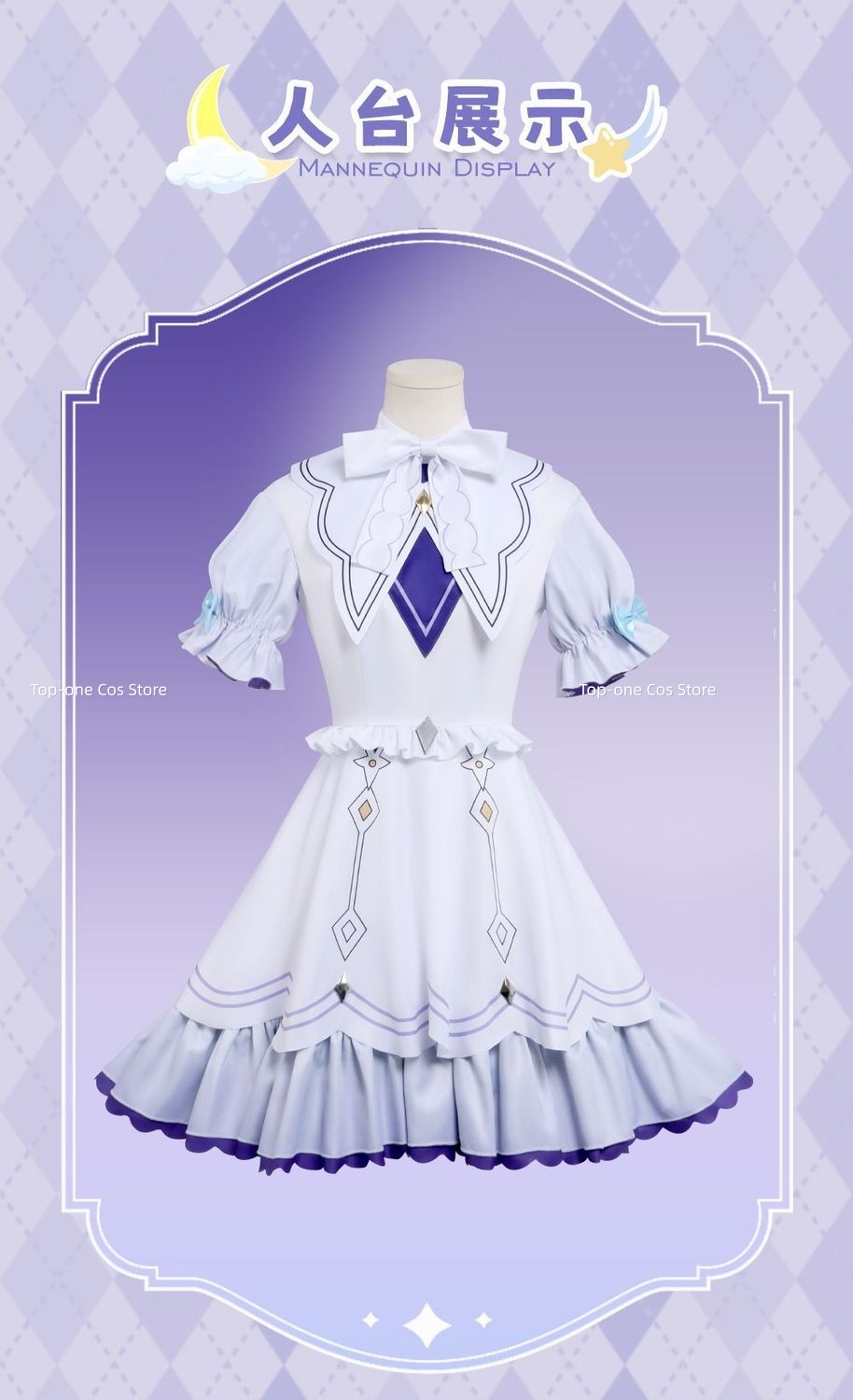 Kostum Cosplay Anime Game Honk - South Korea Lifestyle ulasan dan harga